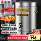 志高（CHIGO）電熱開水桶不銹鋼商用大號(hào)煮草藥涼茶奶茶水桶控溫熬骨綠豆湯桶保溫月子燒水桶蒸煮桶防干燒開水器 【裝水約50斤】【304發(fā)熱盤】