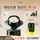 蘭（LAN）時光蘭花冷霜面霜精華油套裝 保濕抗皺滋潤舒緩 護膚品送女友禮物 【干皮】時光油+面霜