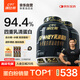 康比特乳清蛋白粉增肌粉低脂塑形含分離健身人士蛋白粉2720g青檸酸奶味