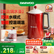 大宇（DAEWOO）復(fù)古電熱水壺 恒溫水壺家用電燒水壺?zé)崴畨?保溫調(diào)溫泡奶不銹鋼1.5L大容量送禮EK01紅色電子款