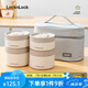 樂扣樂扣保溫飯盒316不銹鋼飯桶大容量上班族帶飯學(xué)生專用便當(dāng)盒多層餐盒 400ML*2+600ML*2 4件套+包
