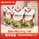 李窖主延邊特產(chǎn)酸甜小黃瓜地窖辣白菜桔梗朝鮮族咸菜延吉泡菜即食下飯菜 酸甜小黃瓜300g*4袋
