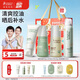 青少年護膚套裝學生護膚防曬修護【潔面+水+乳+噴霧】