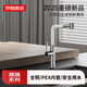 京物廚房水龍頭全銅冷熱抽拉式奶白洗菜盆PEX內管龍頭水槽旋轉洗碗池 廚房E款【奶鉻】 配60cm冷熱軟管