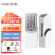 TANCHJIM天使吉米 LUNA露娜銀之劍限定版旗艦級小尾巴便攜式解碼耳放雙解碼高性平衡手機小尾巴 LUNA銀之劍限定版+保護套【京倉配送】