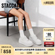 思加圖2025春季厚奶酪小白鞋厚底松糕鞋休閑鞋女EB401AM5 簡(jiǎn)約白 36