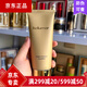 珂露曼化妝品 新生活珂露曼晶鉆珍珠抗皺黃金護(hù)膚系列 珂露曼洗面奶