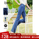 百圖betu女裝春季新款牛仔褲顯瘦微喇高腰開叉牛仔褲女2302T59 牛仔色 L