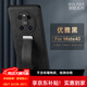 銘玳 適用華為mate40pro手機(jī)殼華為mate40手機(jī)保護(hù)套全包防摔防指紋腕帶支架指環(huán)皮紋防摔手機(jī)殼女男款 優(yōu)雅黑  華為Mate40 潮酷皮紋腕帶支架殼【配保護(hù)膜】