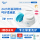 強(qiáng)生（Johnson）嬰兒牛奶滋潤霜60g 多肽牛奶蛋白新生兒寶寶兒童面霜滋潤鎖水溫和