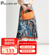 帕羅（PALUOPO）夏季顯瘦水墨高級(jí)感半身裙百褶高級(jí)感裙子女新款夏裝中長(zhǎng)裙 花灰蘭 L (165/72A)