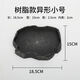 黃緣龜飼養(yǎng)箱黃緣閉殼龜飲水盆安緣臺(tái)緣洗澡盆環(huán)境造景飼養(yǎng)箱缸盆 樹脂款（小號(hào)）