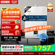 林內（Rinnai）【小蠻腰】【國補立減15%】燃氣熱水器13升QD01/GD31/GD32/GD33天然氣16升進口CPU恒溫11升小升數(shù) 11L 【爆款QD01】進口CPU精準恒溫