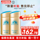 安熱沙（Anessa）小金瓶防曬霜 男女通用防水養(yǎng)膚隔離紫外線安耐曬防曬 小金瓶防曬霜【雙瓶裝】120ml