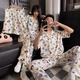 JaetinWsinn蠟筆小新情侶睡衣女夏季短袖冰絲綢三件套可愛(ài)薄款夏天男士家居服 24315【短袖+短褲+長(cháng)褲】 XL 男（建議120-145斤）