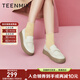 天美意鞋子女鞋樂福鞋柔軟牛皮簡(jiǎn)約風(fēng)單鞋春秋款A(yù)G001CA3 米杏 38