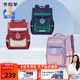 卡拉羊書包小學(xué)生1-3-6年級(jí)兒童減負(fù)防下墜大容量男女生雙肩包背包