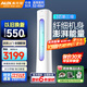 奧克斯（AUX）空調(diào)柜機(jī) 2匹/3匹 新三級(jí)能效變頻冷暖高溫除菌獨(dú)立除濕內(nèi)外機(jī)自清潔圓柱立式省電空調(diào)柜機(jī) 3匹 【32-48㎡】 三級(jí)能效