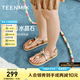 天美意一字帶涼鞋夾趾人字拖平底涼拖時尚女鞋2025夏新款KI015BL5 香檳色 38