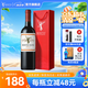 MONTES【蒙特斯官旗】智利原瓶進(jìn)口紅葡萄酒 蒙特斯montes歐法 750ml 梅洛單支裝