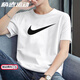 耐克（NIKE）短袖男T恤 夏季新品運(yùn)動(dòng)衫休閑透氣舒適半袖圓領(lǐng)棉質(zhì)體恤上衣 大勾白色/曬圖退10 M (170/88A)