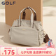 高爾夫（GOLF）單肩斜挎包女時(shí)尚包包女包休閑手提包女手機(jī)包七夕禮物送女友閨蜜 果仁杏