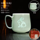 子器景德鎮(zhèn)蛇年本命年生肖陶瓷玲瓏馬克杯茶杯創(chuàng)意咖啡杯新年禮物 玲瓏-玉兔(送禮盒禮袋) 免費(fèi)寫(xiě)字