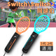 HONCAMswitch2 sports體感游戲配件運動(dòng)套裝NS2體感綁腿帶網(wǎng)球拍方向盤(pán)擊劍高爾夫棒球乒乓球拍游戲配件 網(wǎng)球拍握把【switch1代/2代通用】