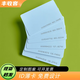 豐收客ID薄卡感應門(mén)禁卡制作會(huì )員卡ID考勤卡物業(yè)電梯會(huì )員卡芯片白卡ID薄卡TK4100白卡芯片 ID薄卡50張