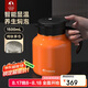 特美刻（TOMIC）畢業(yè)禮物老師燜茶壺防粘內(nèi)膽悶泡壺大容量保溫壺茶水分離泡茶壺