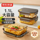 京東京造 飯盒 學(xué)生上班族高硼硅玻璃便當(dāng)盒微波爐保鮮盒（無分格1100ml）