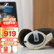 森海塞爾（Sennheiser） HD650/HD600/HD660S2/HD800S 經(jīng)典開(kāi)放式頭戴式HIFI發(fā)燒耳機 立體聲家庭影院 HD599 顏色