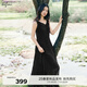 伊芙麗（eifini）伊芙麗扭結(jié)肩帶雪紡吊帶裙女夏亂壓褶顯瘦連衣裙2025夏裝新款 黑色 連衣裙+吊帶 L 115-130斤