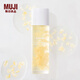 無印良品 MUJI 植萃保濕蜜露 補水濕敷水保濕爽膚 茉莉花 120ml 120ml