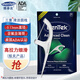 德泰克DenTek牙線(xiàn)棒90支 含氟專(zhuān)業(yè)潔齒圓線(xiàn)牙簽線(xiàn)超細滑成人剔牙線(xiàn)薄荷