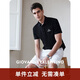 卓凡尼·華倫天奴（GIOVANNI VALENTINO）防蚊蟲(chóng)休閑翻領(lǐng)男裝短袖polo衫男體恤衫夏裝薄款青年舒適棉質(zhì)上衣