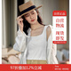 茵曼顯瘦背心女士2025夏季外穿內(nèi)搭女可外穿打底衫修身吊帶 月牙白 M