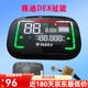 雅迪萊特儀表精英版電動(dòng)車(chē)顯示屏通用森地新大洲一線(xiàn)通儀表盤(pán)總成 雅迪DE8儀表