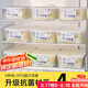PAKCHOICE母乳冷藏盒冰箱冷凍抗菌儲(chǔ)奶盒食品級(jí)保鮮存奶密封收納專用盒子