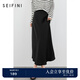 詩凡黎（'SEIFINI）粉色氣質(zhì)緞面半身裙2024春新款過膝小個(gè)子黑色中長魚尾半裙 黑色 現(xiàn)貨 M