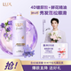 力士香氛蓬松護發(fā)素470g藍風鈴 干枯毛躁發(fā) 留香潤發(fā)精華