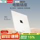 鴻雁E9超薄奶油風(fēng)開關(guān)插座面板家用啞光膚感一開五孔插座 E9奶白 電腦插座（六類）