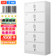 舉冠文件柜檔案柜鐵皮辦公資料柜子鋼制器材柜連體五節柜升級款