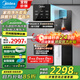 美的（Midea）凈水器家用直飲加熱一體機(jī)接自來水餐邊柜壁掛式管線機(jī)凈水套裝廚下RO反滲透過濾直飲機(jī) 【+100元升級款】凈水器+管線機(jī)套裝