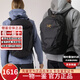 始祖鳥（ARC'TERYX）雙肩包大容量背包徒步旅行包時(shí)尚戶外登山包送老公裝備送老公禮物 X000006044 （28*25*48cm26升 戶外登山店鋪爆款