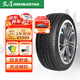 雙星（DOUBLE STAR）輪胎/汽車(chē)輪胎 215/55R16 97V SU91適配本田新思域/大眾邁騰/標致