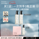 芭比波朗（Bobbi Brown）清透舒盈潔膚油200ml*3優(yōu)享套組 卸妝油 七夕情人節(jié)禮物
