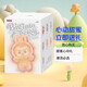 前方高能國版3.0毛絨公仔掛件潮流拉布步盲盒手辦玩具娃娃掛件 三代隨機款【一個】高品質(zhì)
