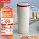 摩飛電器（Morphyrichards）【國(guó)家補(bǔ)貼】電熱水壺 電熱水杯 0.3L便攜式家用旅行燒水壺 隨行沖奶泡茶辦公養(yǎng)生保溫杯MR6060白