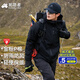 拓路者（Pioneer Camp）雪豹Primaloft金標(biāo)棉服男士冬季保暖加厚棉衣外套男棉襖連帽戶外 礦石黑 2XL